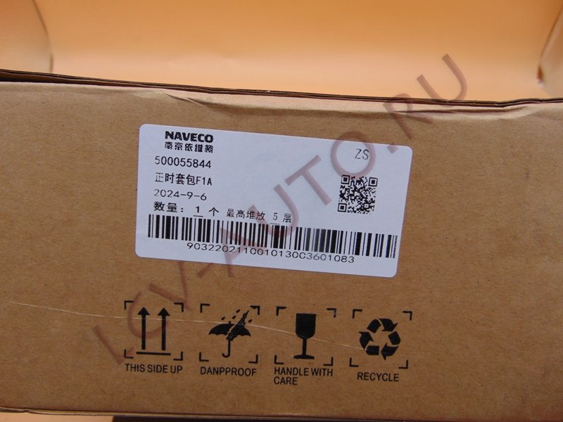 Ремень ГРМ (Ремень+2ролика) 2.3 IVECO - NAVECO (артикул: 500055844)