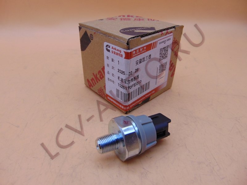 Датчик давления масла - JAC (артикул: 1026170FE010)