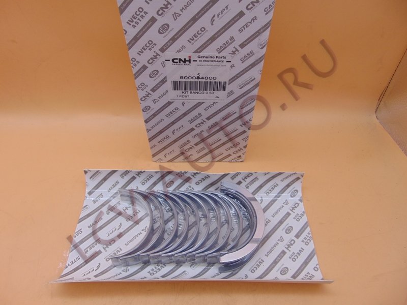 Вкладыши коренные 050 к-т 2.3 IVECO - IVECO (артикул: 500054806)