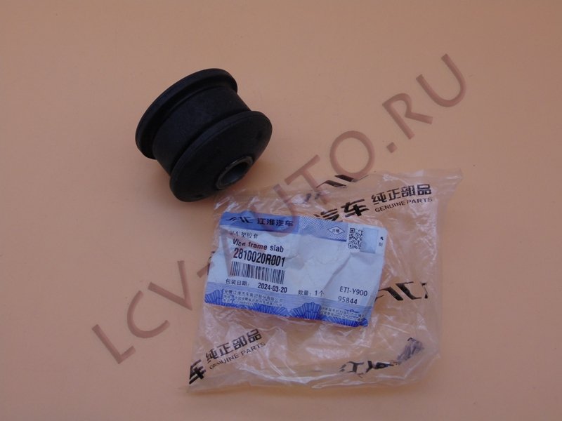 С/блок - JAC (артикул: 2810020R001)