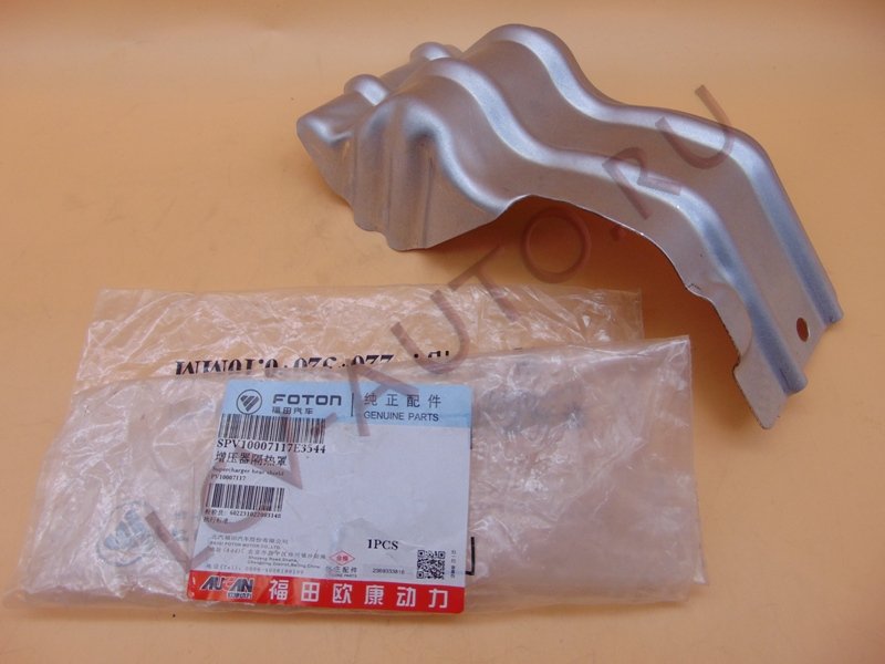 Теплоизоляция G21A - FOTON (артикул: PV10007117)