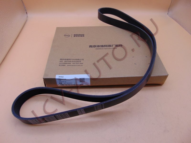 Ремень 7PK1515 - NAVECO (артикул: 5802987646)