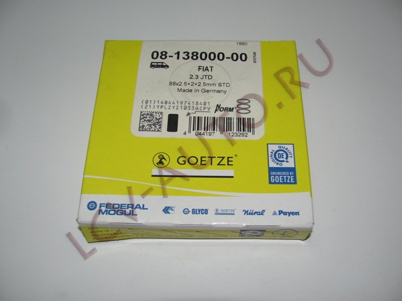 Кольца поршневые STD (1 цил) 2.3 IVECO - GOETZE (артикул: 08-138000-00)