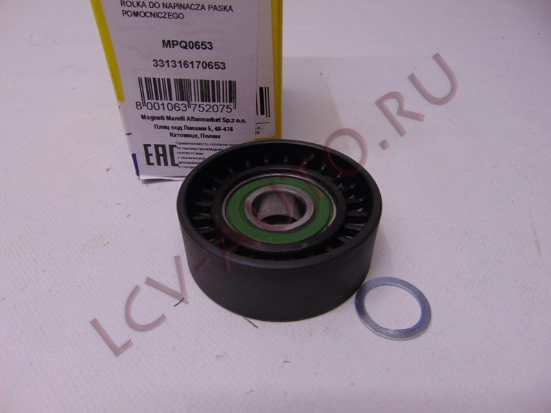 Ролик генератора натяжной (без мех-ма) +АС 2.2 FORD FWD - MAGNETI MARELLI (артикул: 331316170653)