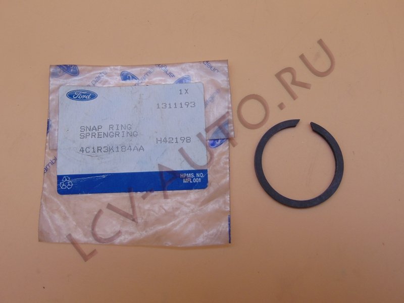 Кольцо стопорное подшипника первичного вала MT82 - FORD (артикул: 1311193)