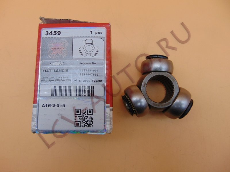 Трипод внутреннего ШРУС Scudo/Jumpy/Expert - BIRTH (артикул: 3459)