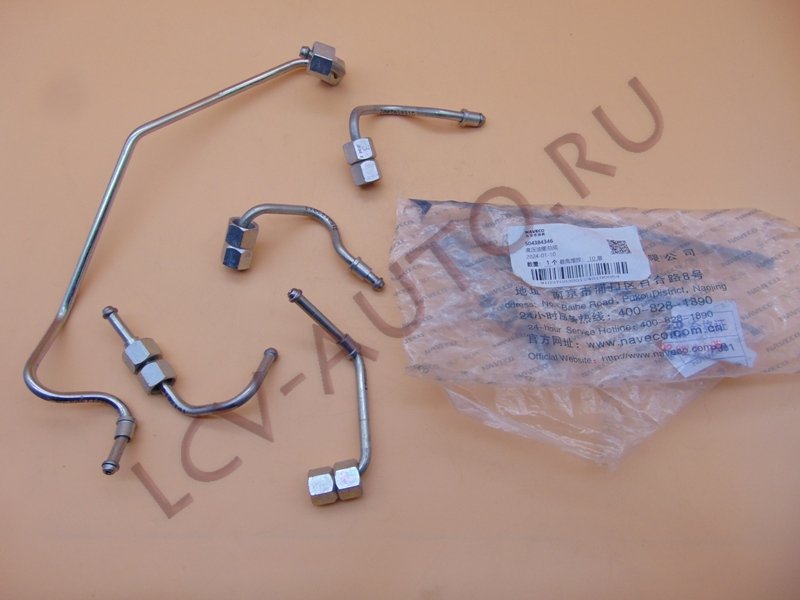 Трубка топливная на форсунки (пьезо) к-т 3.0 IVECO евро5 - NAVECO (артикул: 504384346)