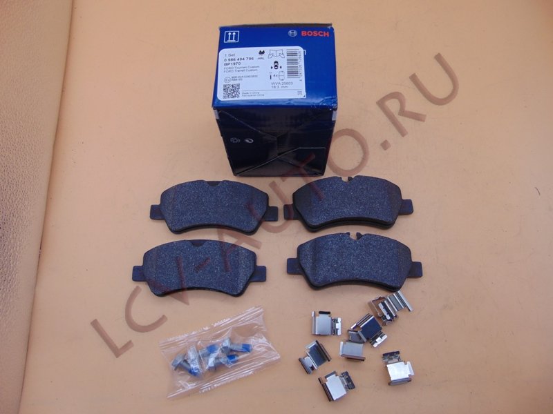 Колодки тормозные задние - BOSCH (артикул: 0986494796)