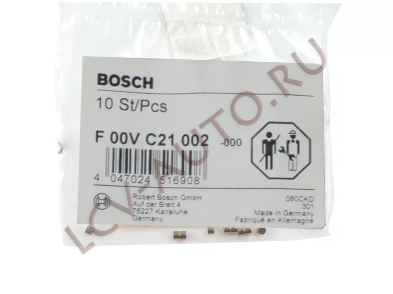 Седло шарика под 1,50мм - BOSCH (артикул: F 00V C21 002)