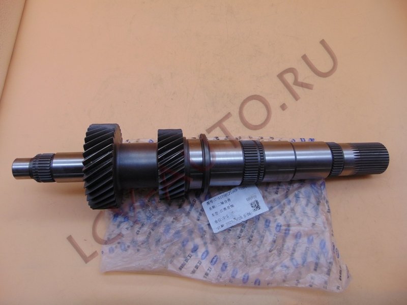 Вал вторичный КПП - JAC OEM (артикул: S1700L21069-71201)