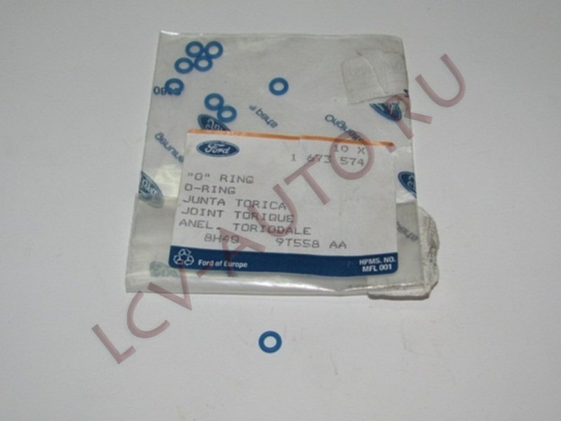Кольцо уплотнительное трубки обратки FORD Е5 - FORD (артикул: 1673574)
