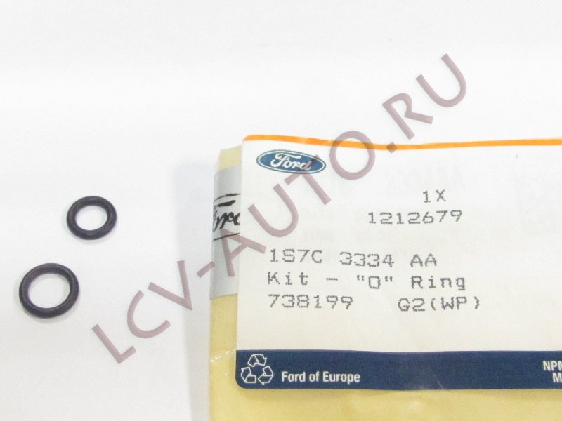 Кольцо уплотнительное трубок ГУР к-т - FORD (артикул: 1212679)