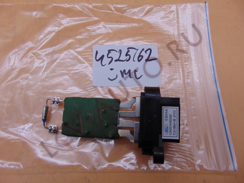 Резистор печки - FORD JMC (артикул: 4525162)