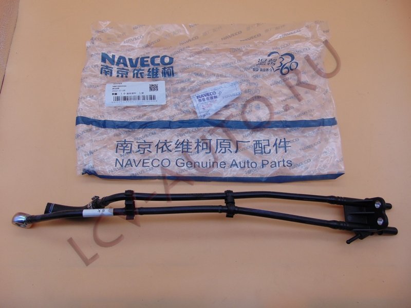 Трубка топливная с тройником 2.3 IVECO 250 кузов - NAVECO (артикул: 5801883554)