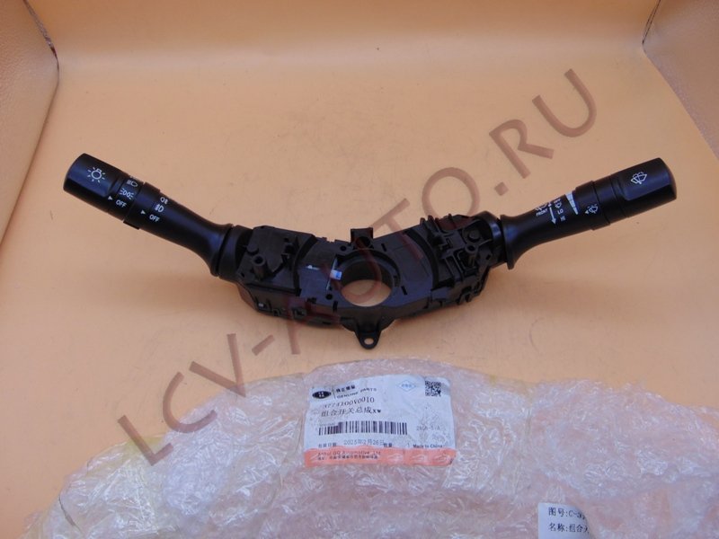 Переключатель подрулевой - JAC (артикул: 3774100V0010)