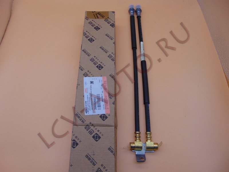 Шланг тормозной задний двойной - JAC (артикул: 3506200R001)