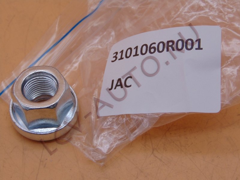 Гайка колеса - JAC (артикул: 3101060R001)