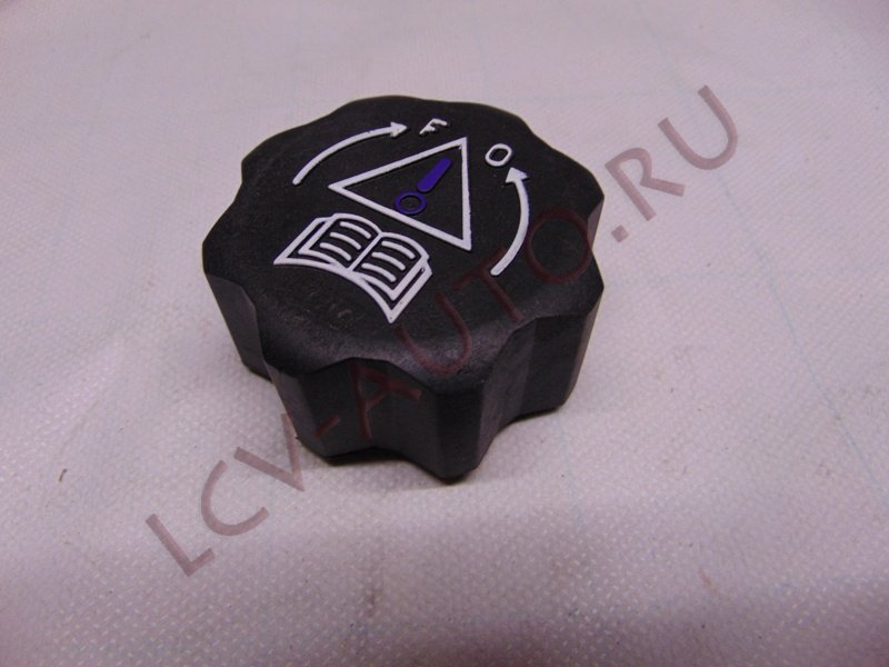 Крышка расширительного бачка - BSG (артикул: BSG 70-551-001)