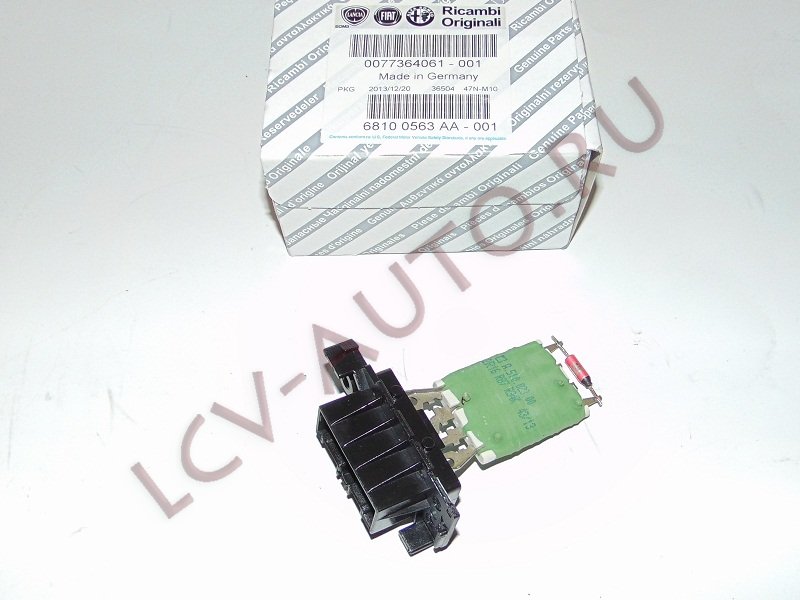 Резистор печки 250 - FIAT (артикул: 77364061)