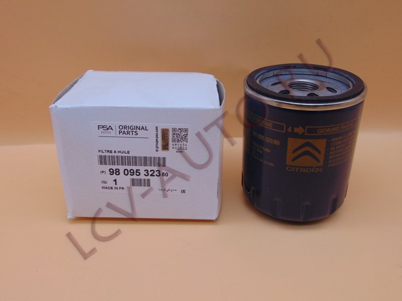 Фильтр масляный (металл) М20 дв DW - PEUGEOT-CITROEN (артикул: 9809532380)