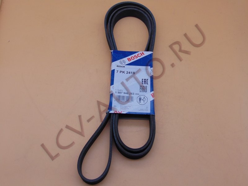 Ремень поликлиновой 7PK2418 - BOSCH (артикул: 1987946263)