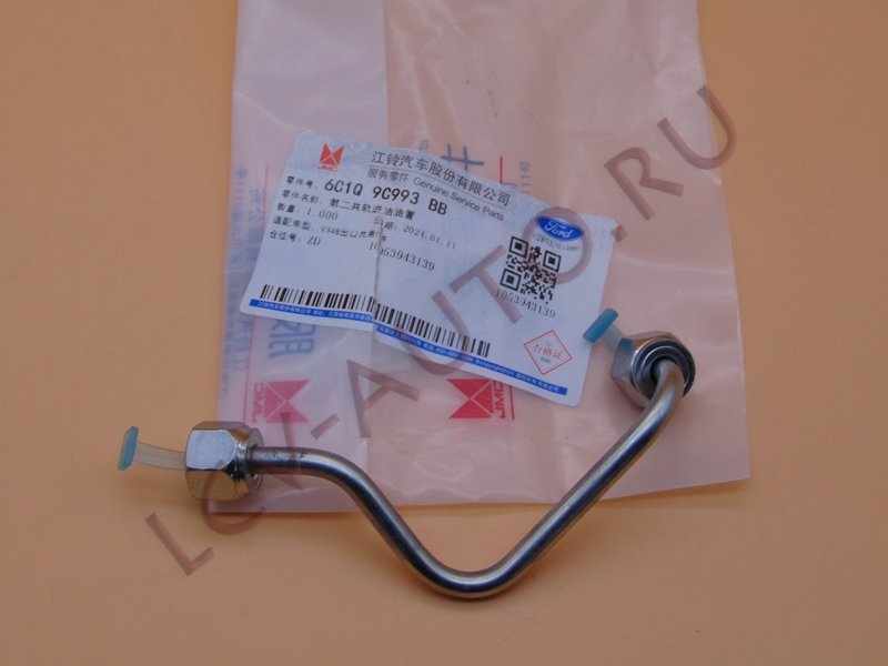 Трубка 2 форсунки - FORD JMC (артикул: 1372351)