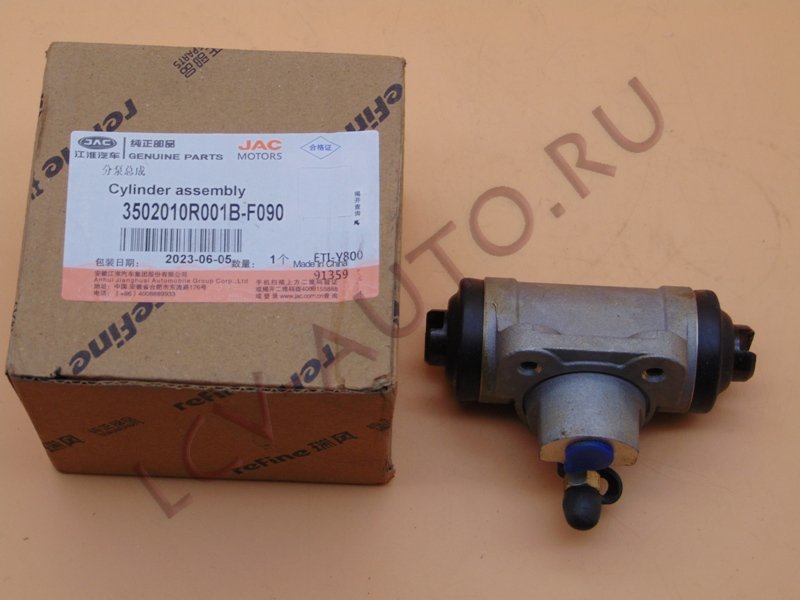 Цилиндр тормозной рабочий - JAC (артикул: 3502010R001B-F090)