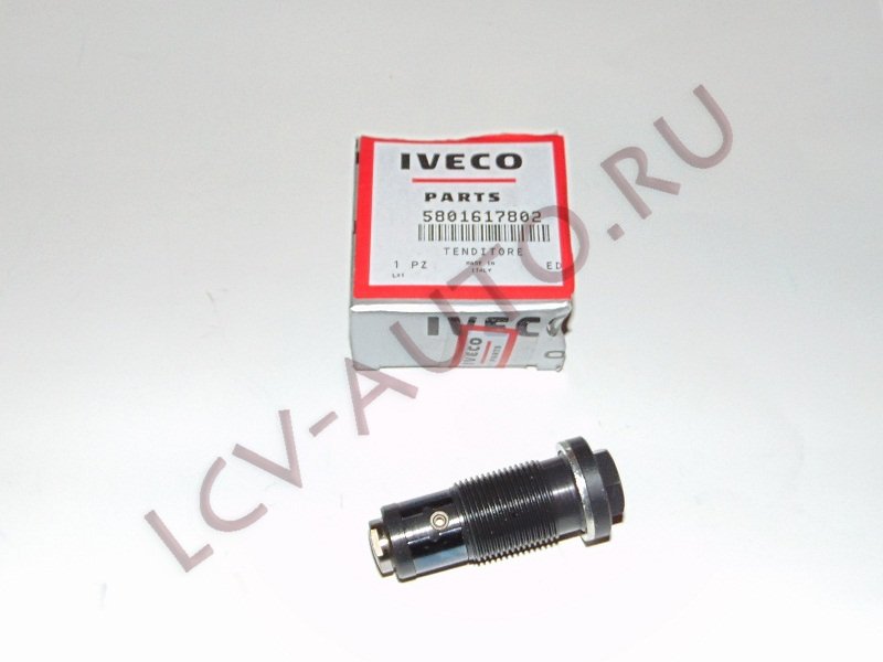 Натяжитель цепи ГРМ 3.0 IVECO - IVECO (артикул: 5801617802)