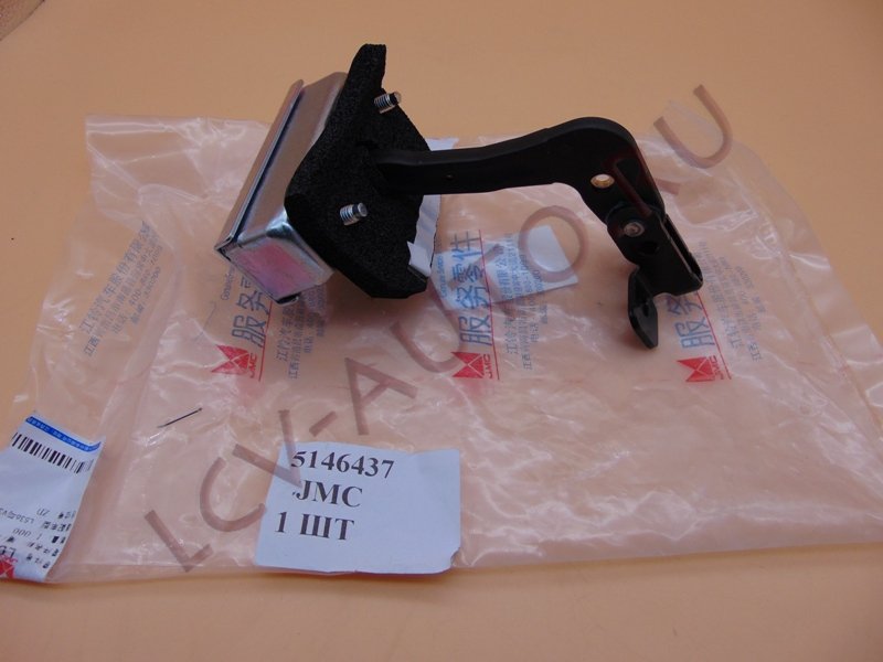 Ограничитель задней левой двери - FORD JMC (артикул: 5146437)