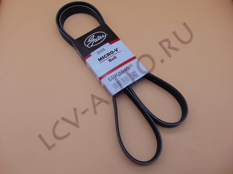 Ремень поликлиновой 6PK1640 - GATES (артикул: 6PK1640)
