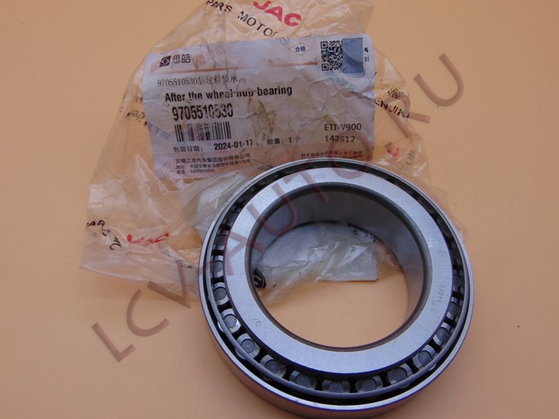 Подшипник задней ступицы (внутренний) - JAC OEM (артикул: 9705510530)
