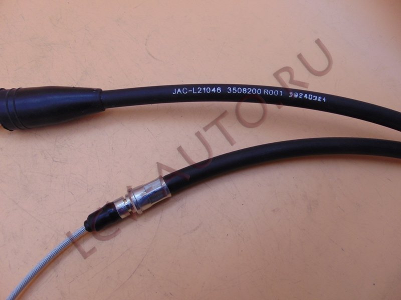 Трос ручника задний - JAC (артикул: 3508200R001)