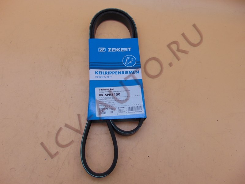 Ремень генератора +AC - ZEKKERT (артикул: KR5PK1150)