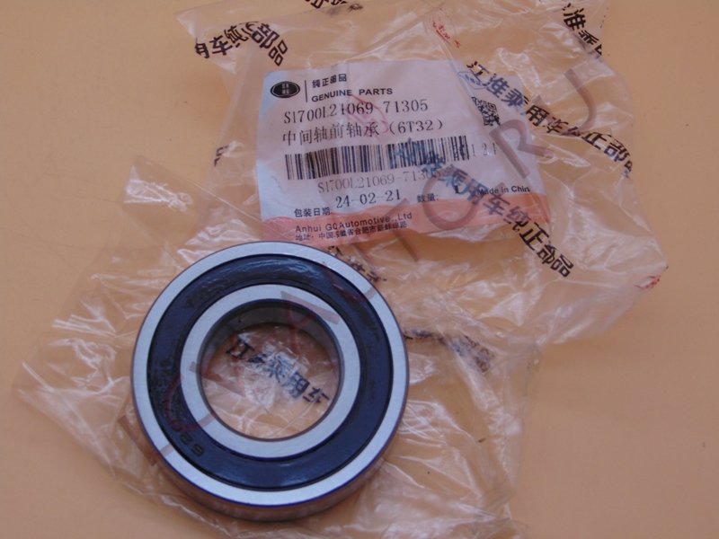 Подшипник КПП - JAC (артикул: S1700L21069-71305)