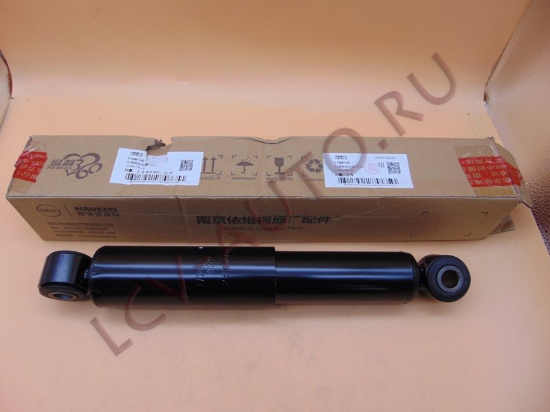 Амортизатор передний 35/40/50C - NAVECO (артикул: 97260740)