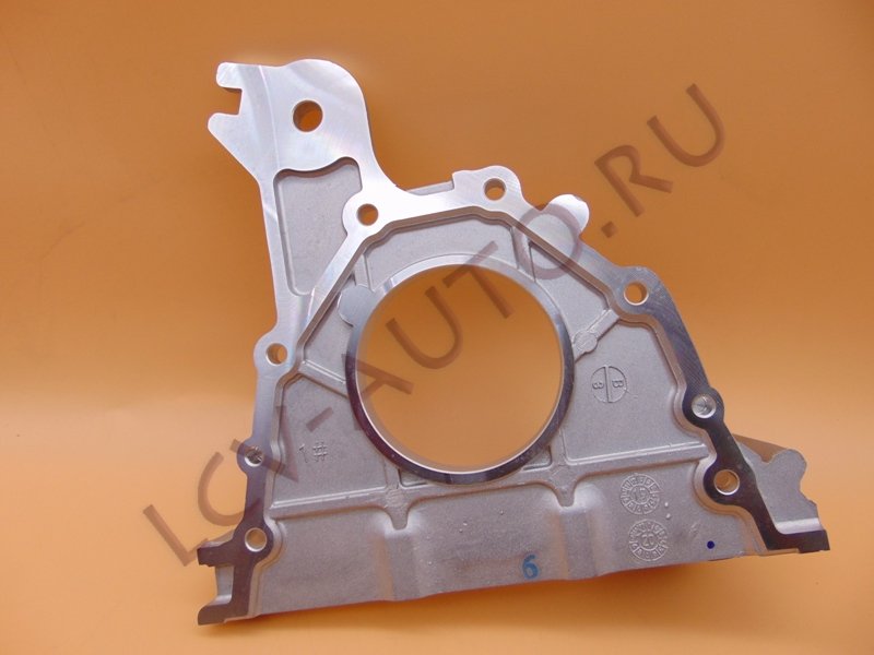 Крышка передняя G21A - FOTON (артикул: PM40004290)