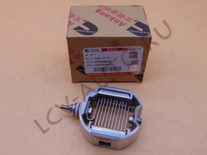 Подогреватель впускного воздуха - JAC (артикул: 1026140FE010)