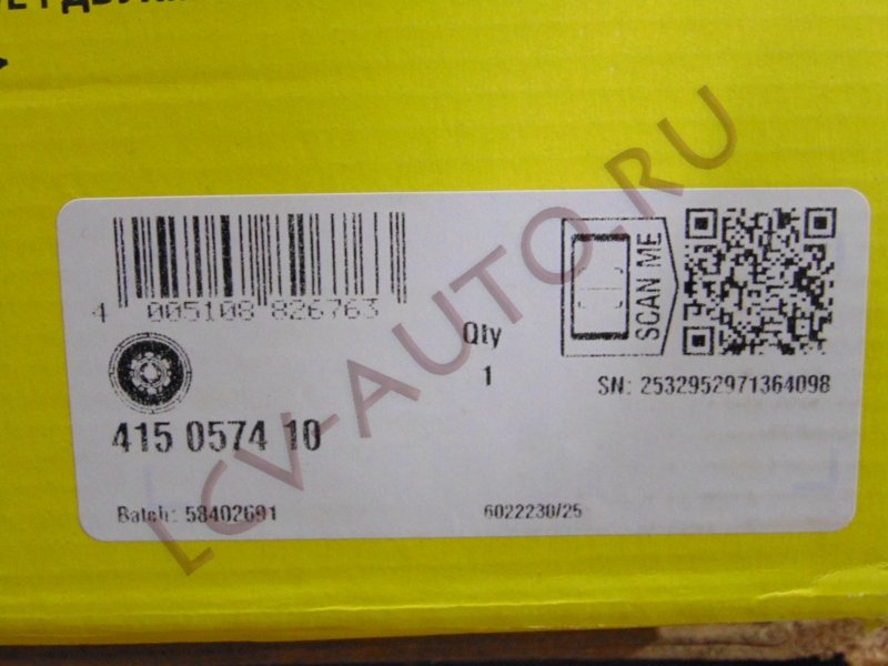 Маховик двухмассовый - LUK (артикул: 415 0574 10)