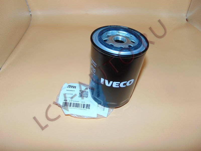 Фильтр масляный 3.0 IVECO - NAVECO (артикул: 5801880421)