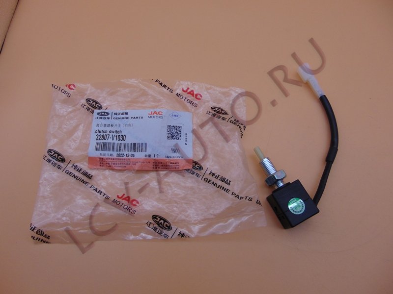 Датчик педали сцепления - JAC (артикул: 32807-V1030)