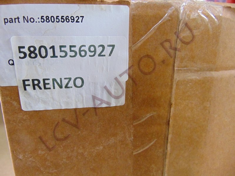 Поддон масляный 3.0 IVECO - FRENZO (артикул: 5801556927)