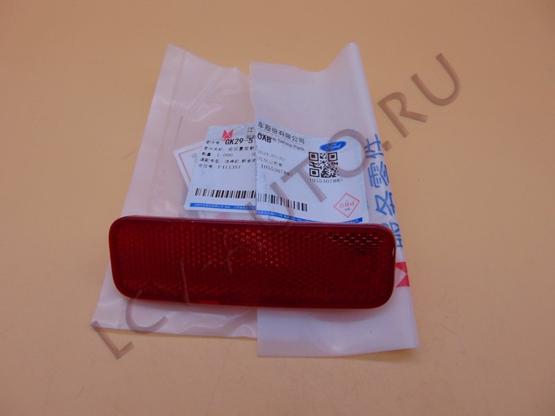 Отражатель на бампер правый 14- - FORD JMC (артикул: 1778457)