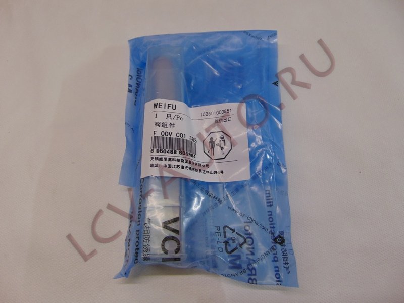 Мультипликатор форсунки (0 445 110 376) - WEIFU (артикул: F 00V C01 383)