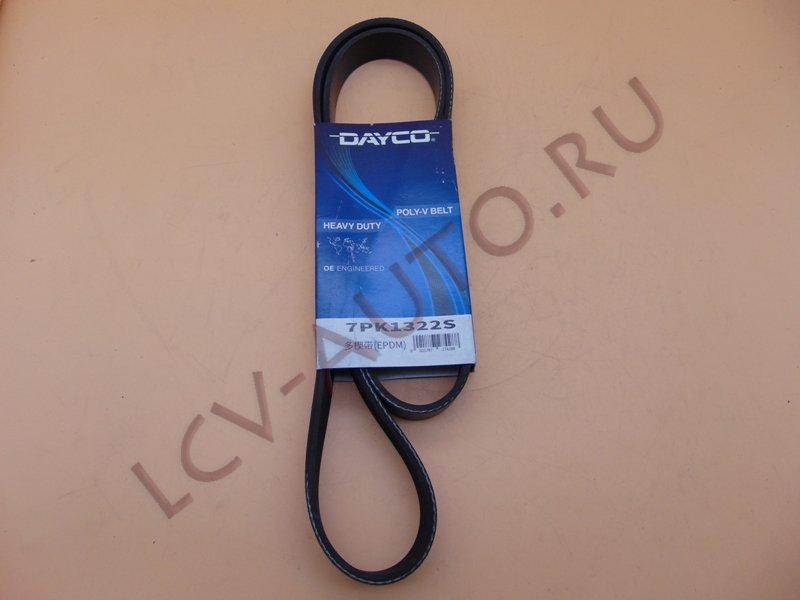 Ремень генератора 2.3 IVECO - DAYCO CN (артикул: 7PK1322)