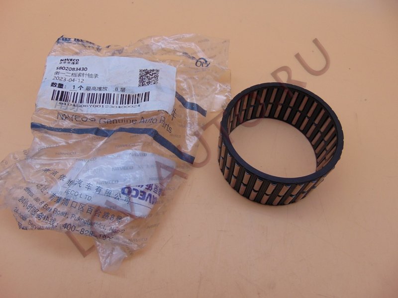 Подшипник - NAVECO (артикул: 5802083430)