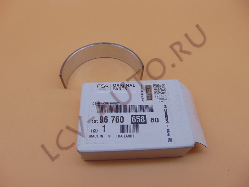 Вкладыш коренной STD 00- г 2.2/2.4/3.2 FORD - PEUGEOT-CITROEN (артикул: 9676065880)