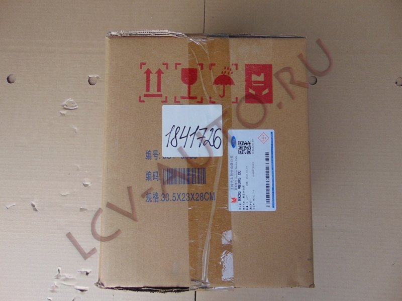 ТНВД 125-155 2.2 FORD FWD - FORD JMC (артикул: 1841726)