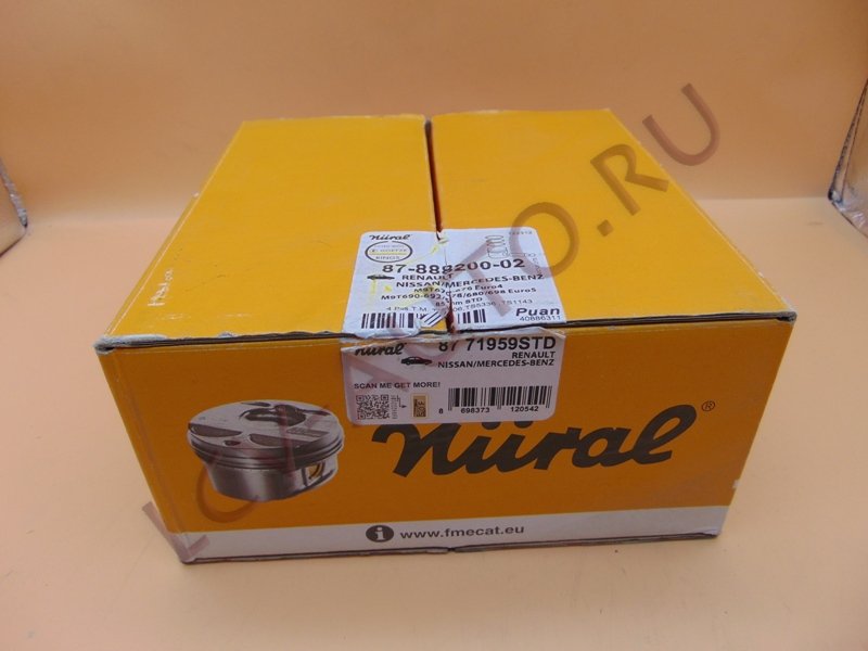 Поршень (к-т с кольцами) STD - NURAL (артикул: 87-71959 STD)
