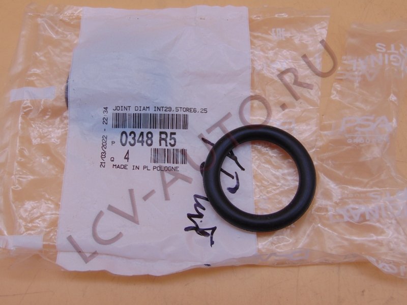 Прокладка впускного коллектора - PEUGEOT-CITROEN (артикул: 0348R5)