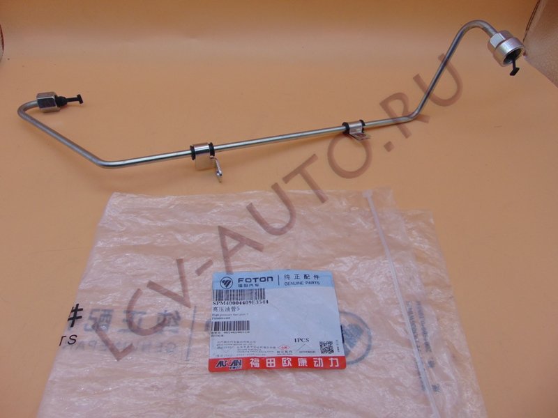 Трубка ТНВД-Рампа G21A - FOTON (артикул: PM40004409)